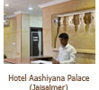 hotel_ash.jpg